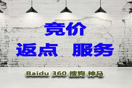 SEM运营案例：如何打造成功的广告投放策略