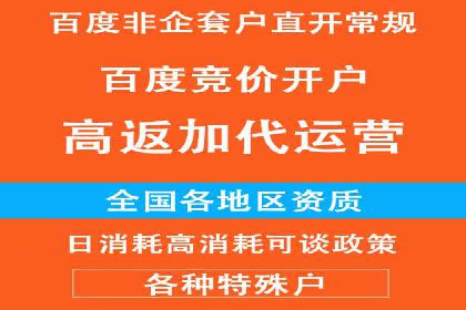 案例解读：如何制定信息流广告的投放计划